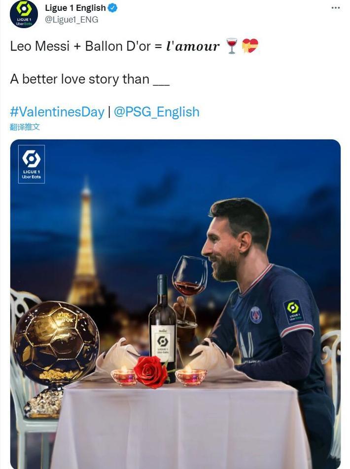 米兰旧将：迈尼昂是意甲最强门将，他不会受合同影响（米兰名宿：迈尼昂是意甲第一门将，合同因素不会影响他）