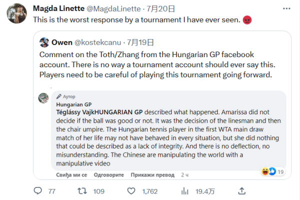 同球队之间 同球队之间